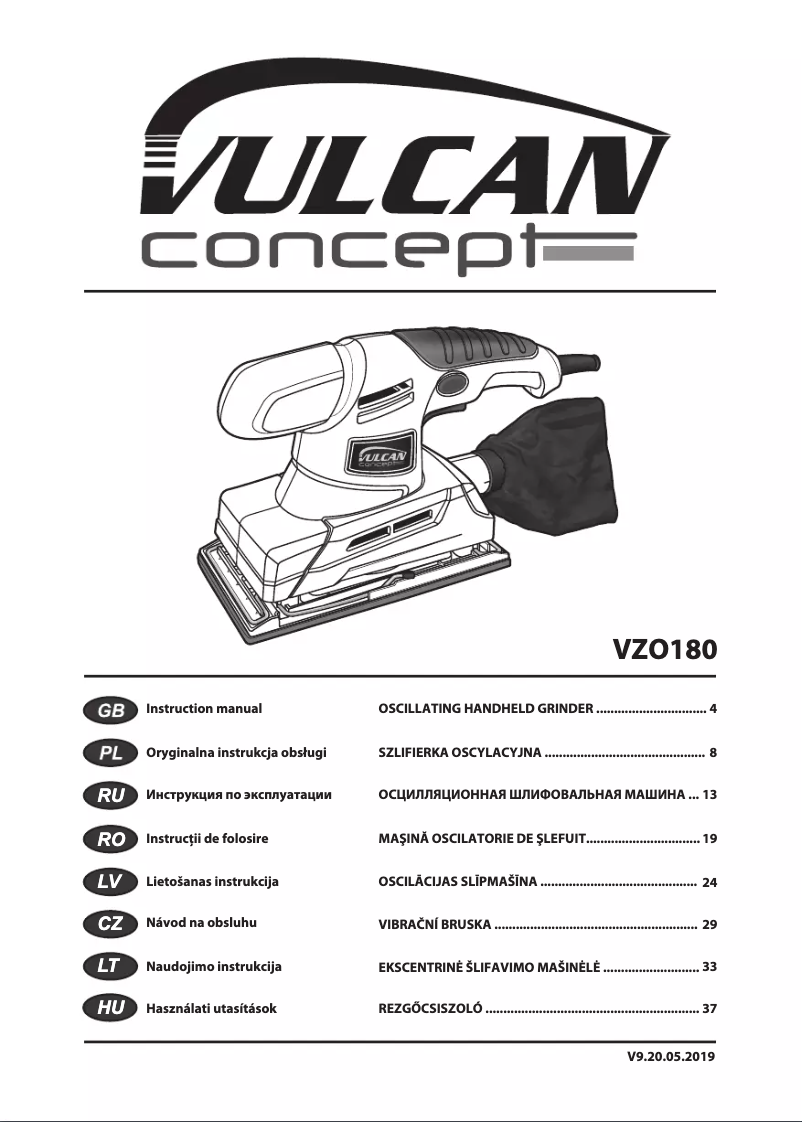 First page image of the manual for VZO180