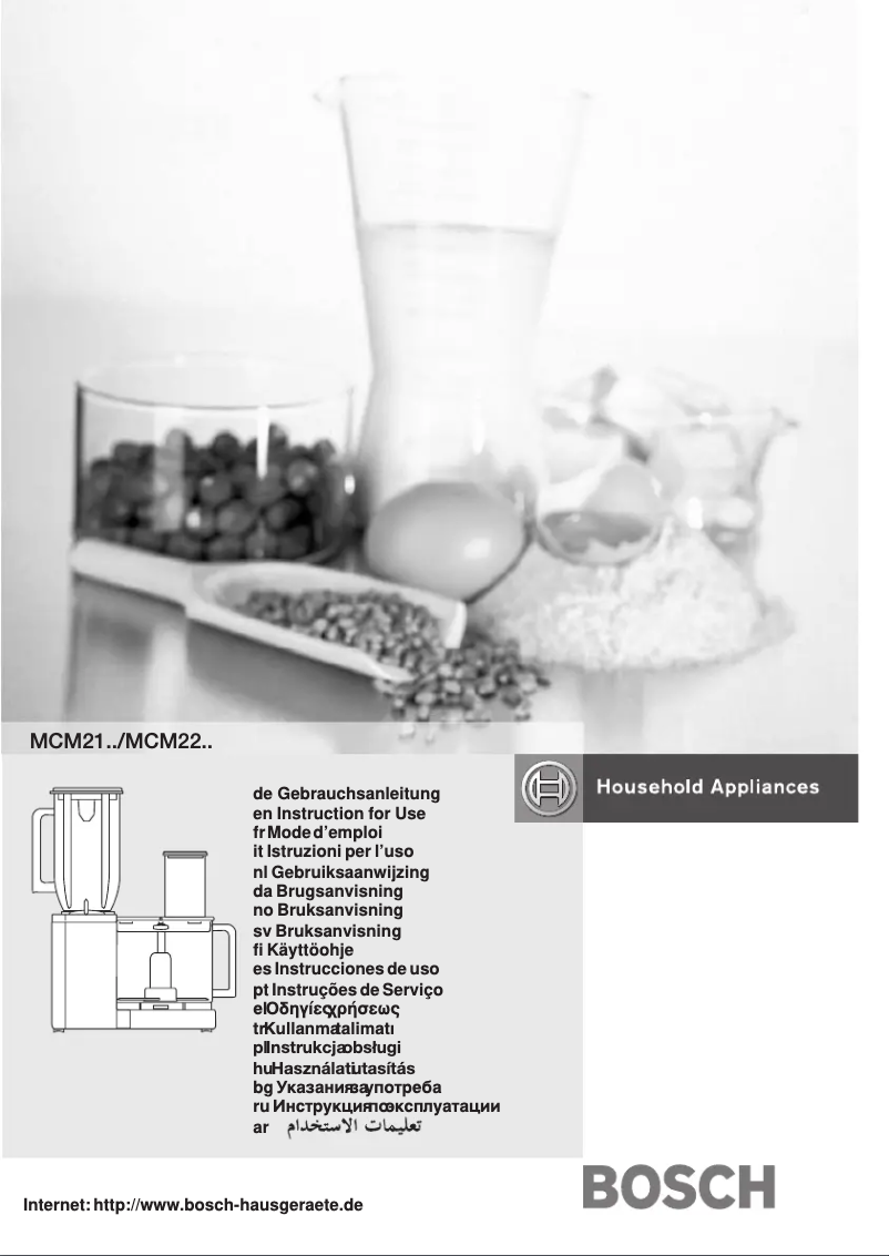 Page 1 of the manual User Manual Bosch MCM2220