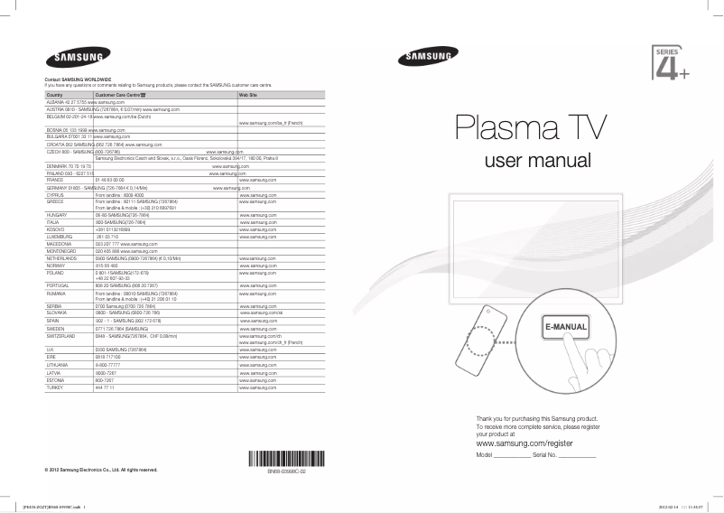 First page image of the manual for PS51E450A1W