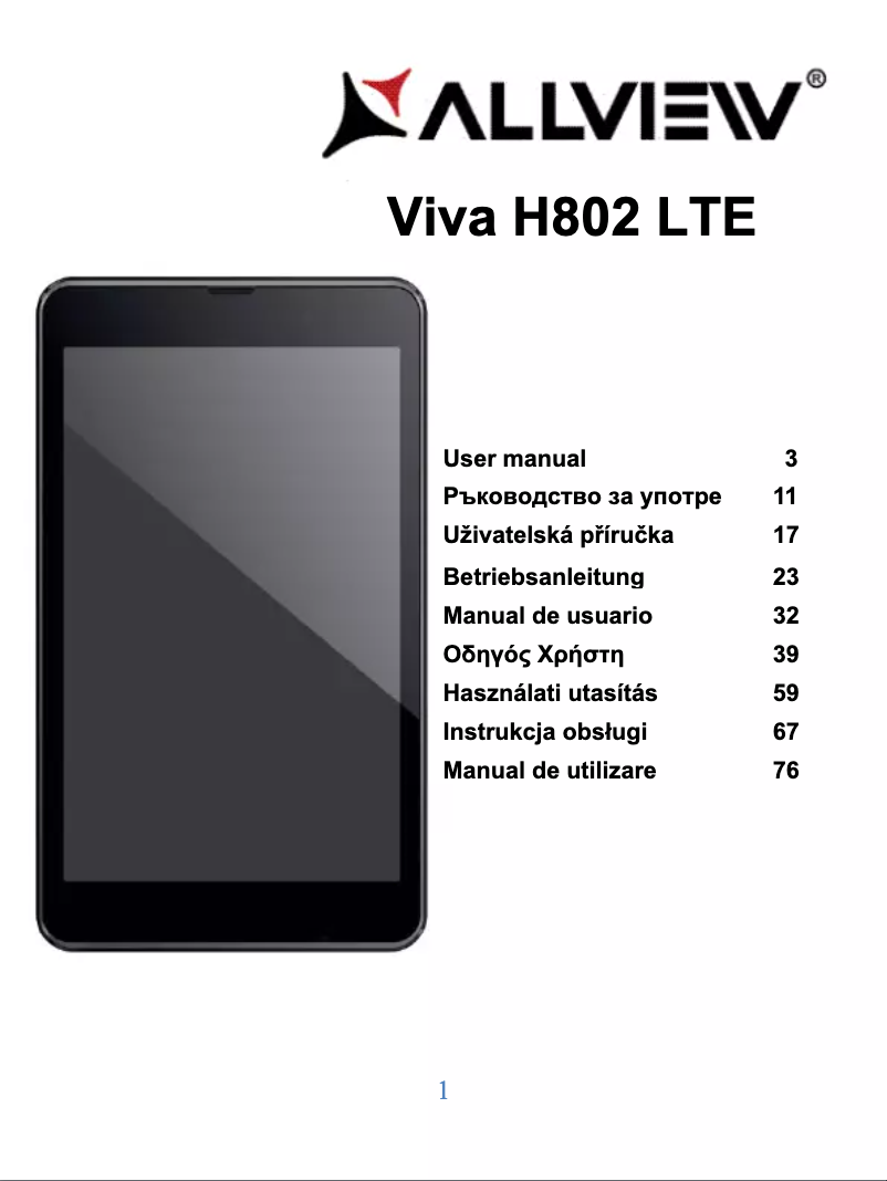 First page image of the manual for Viva H802 LTE