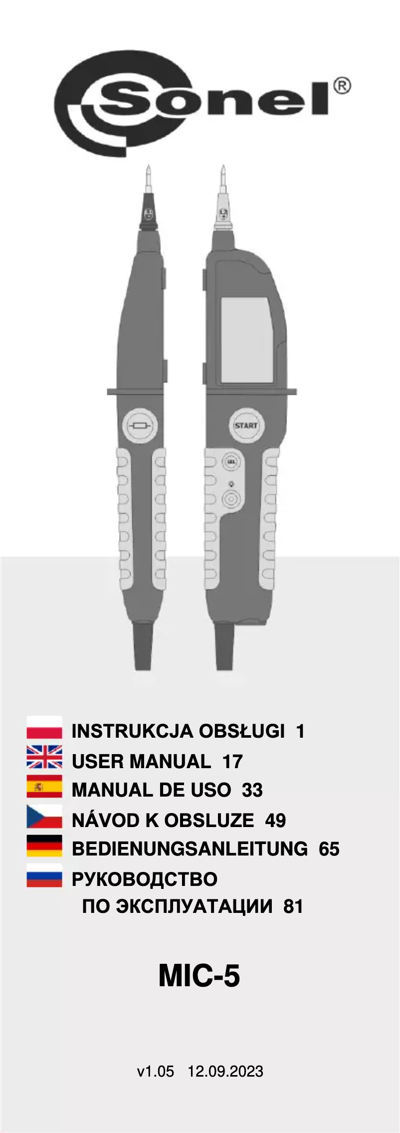 First page image of the manual for MIC-5