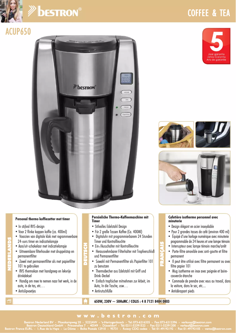 First page image of the manual for ACUP650