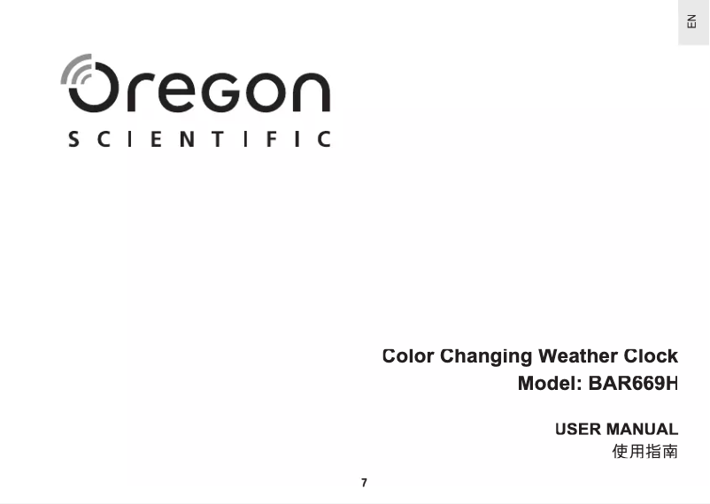 Page 1 of the manual User Manual Oregon Scientific BAR 669H