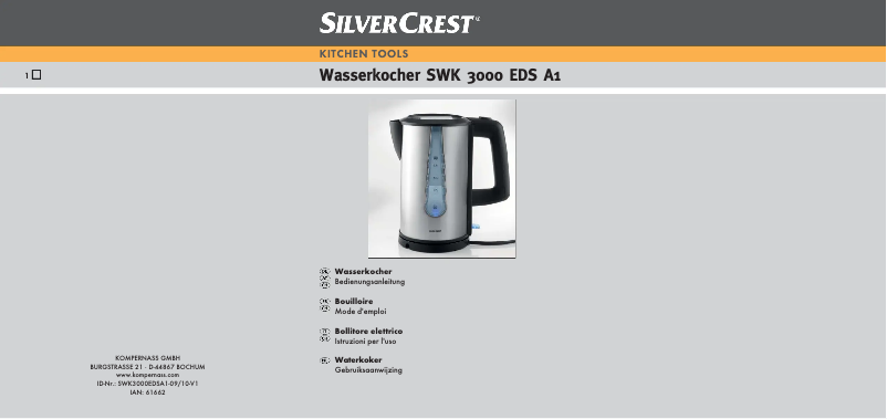 First page image of the manual for SWK 3000 EDS A1