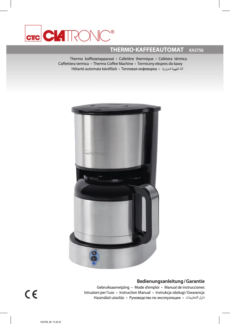 First page image of the manual for KA 3756