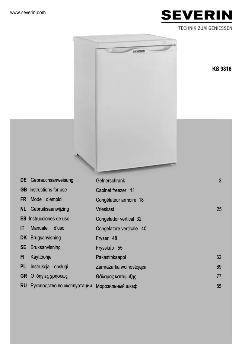 First page image of the manual for KS 9816