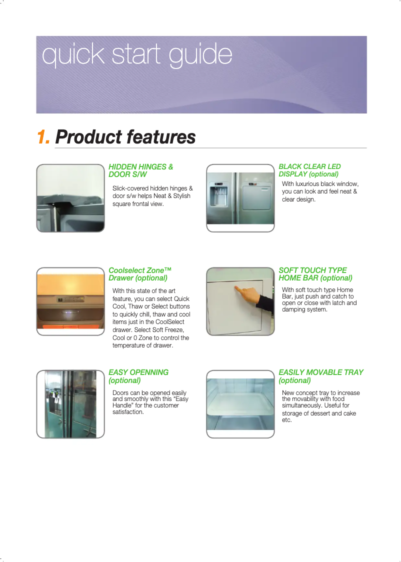 First page image of the manual for RSH5SLBG