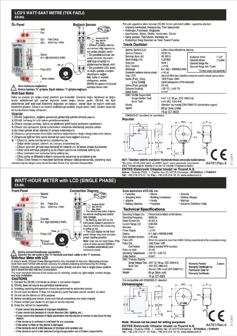 First page image of the manual for ES-80L