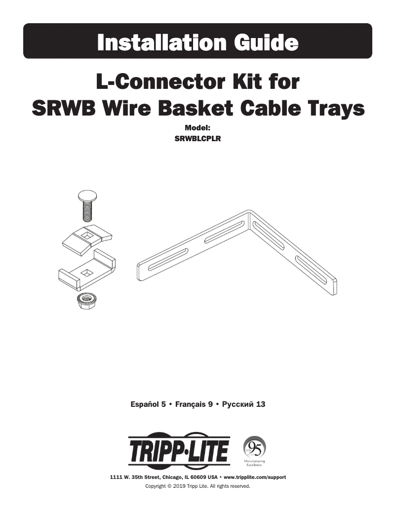 Page 1 of the manual User Manual Tripp Lite SmartRack SRWBLCPLR