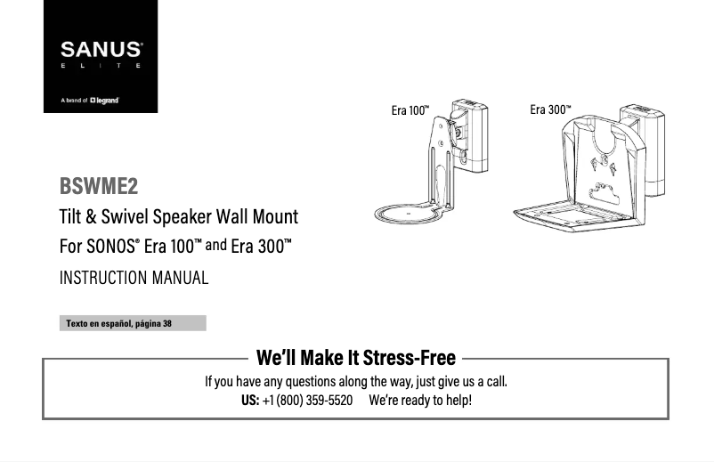 First page image of the manual for BSWME2