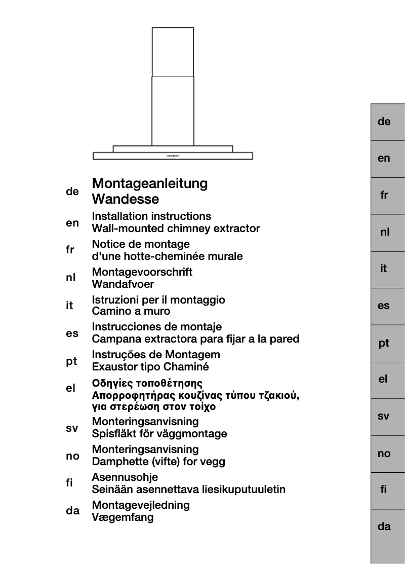 Page 1 of the manual Installation Guide Siemens LC258TC60