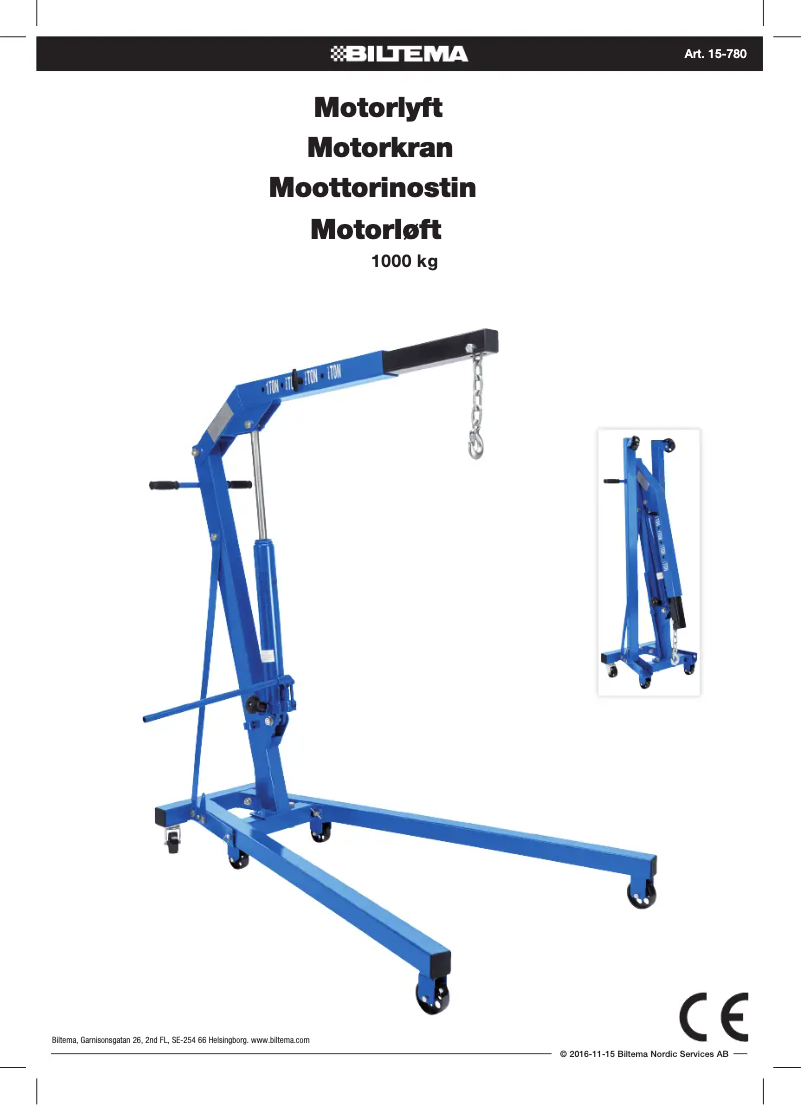 First page image of the manual for 15-780