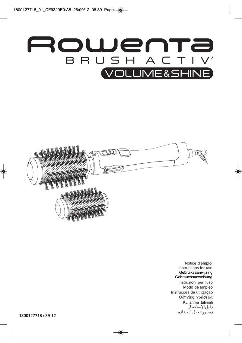 Image de la première page du manuel de l'appareil Brush Activ CF9320