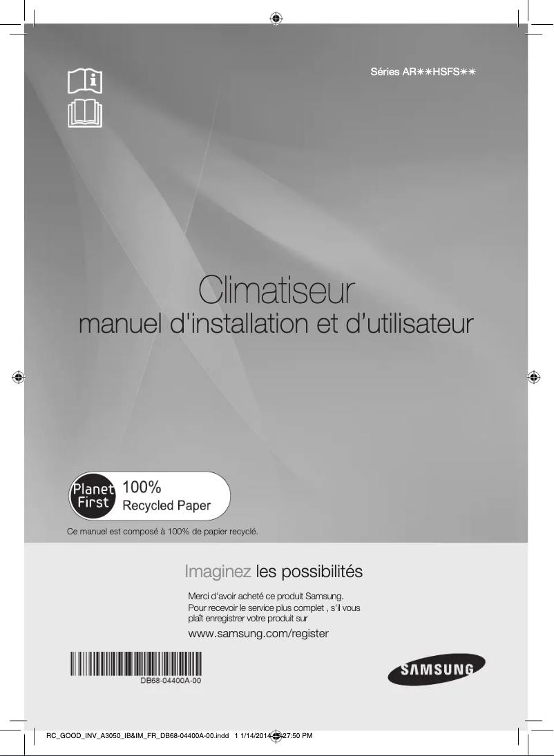 First page image of the manual for AR12HSFSDWKXJO