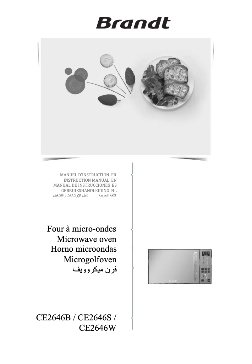 First page image of the manual for CE2646W