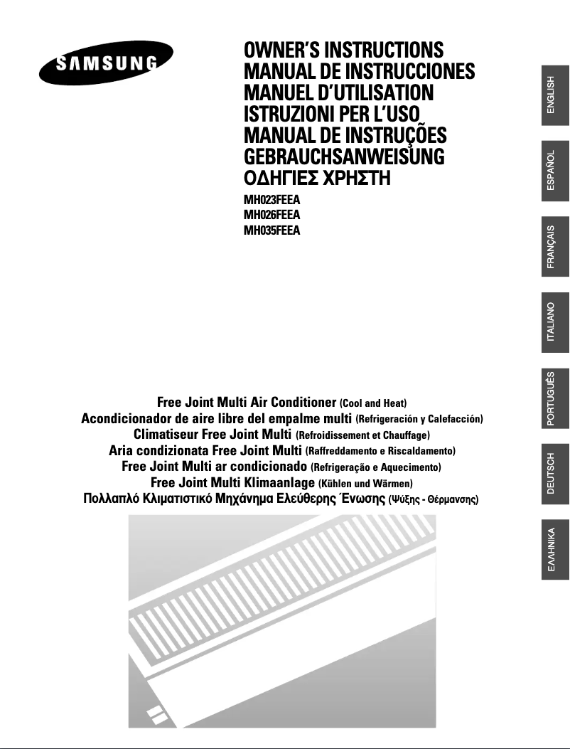 Page 1 of the manual User Manual Samsung MH052FEEA