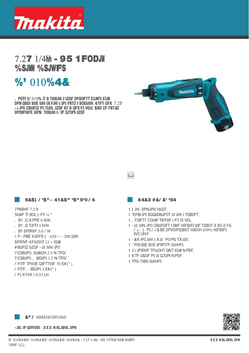 First page image of the manual for DF010D