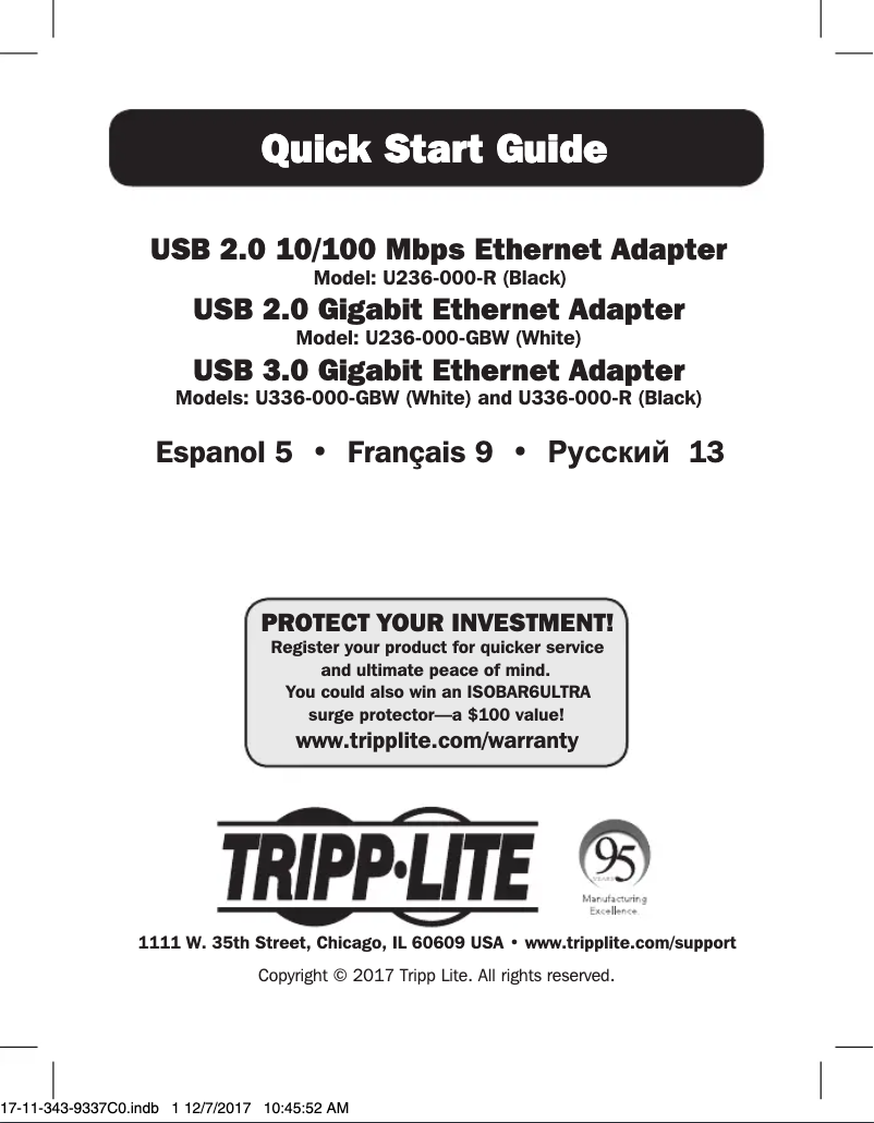 First page image of the manual for U336-000-R