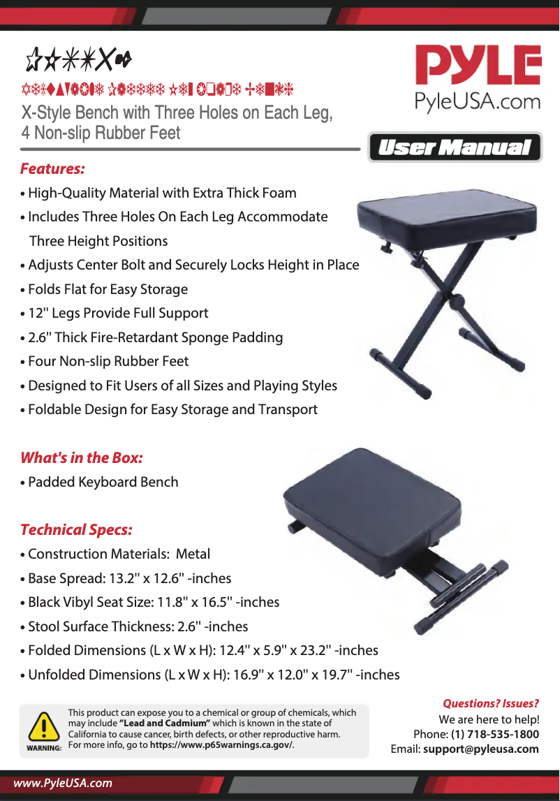 First page image of the manual for PKST52