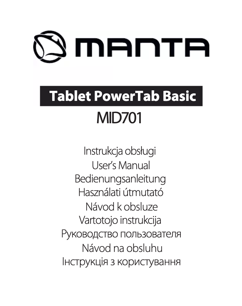 First page image of the manual for PowerTab Basic MID701