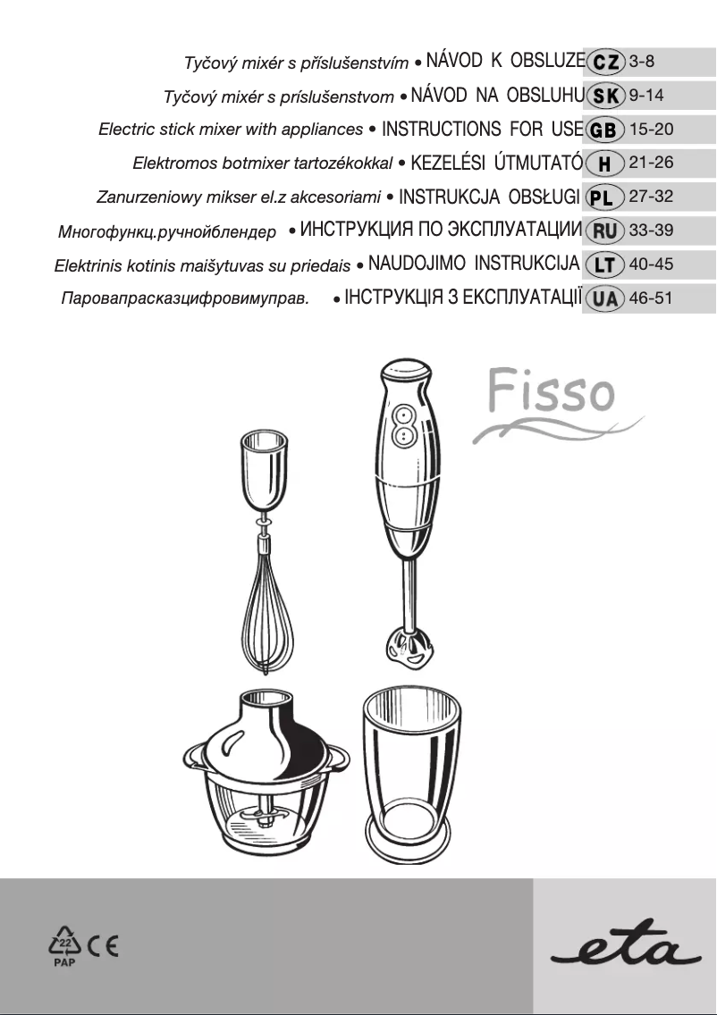 First page image of the manual for Fisso