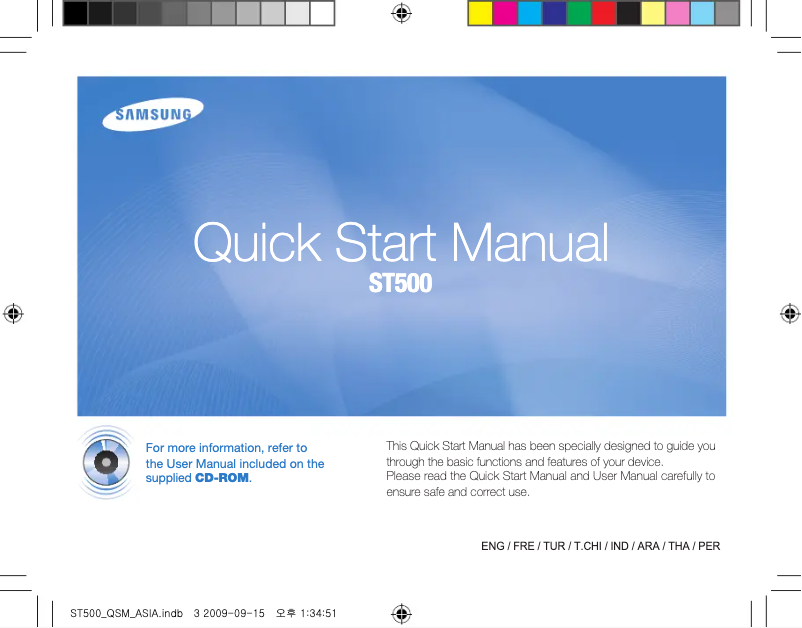 Page 1 of the manual User Manual Samsung ST500