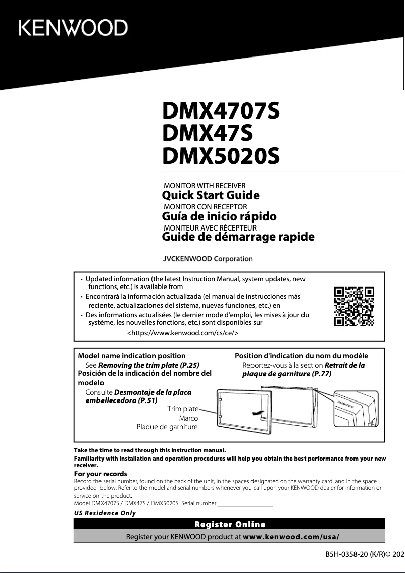 Page 1 de la notice Guide de démarrage rapide Kenwood DMX5020S