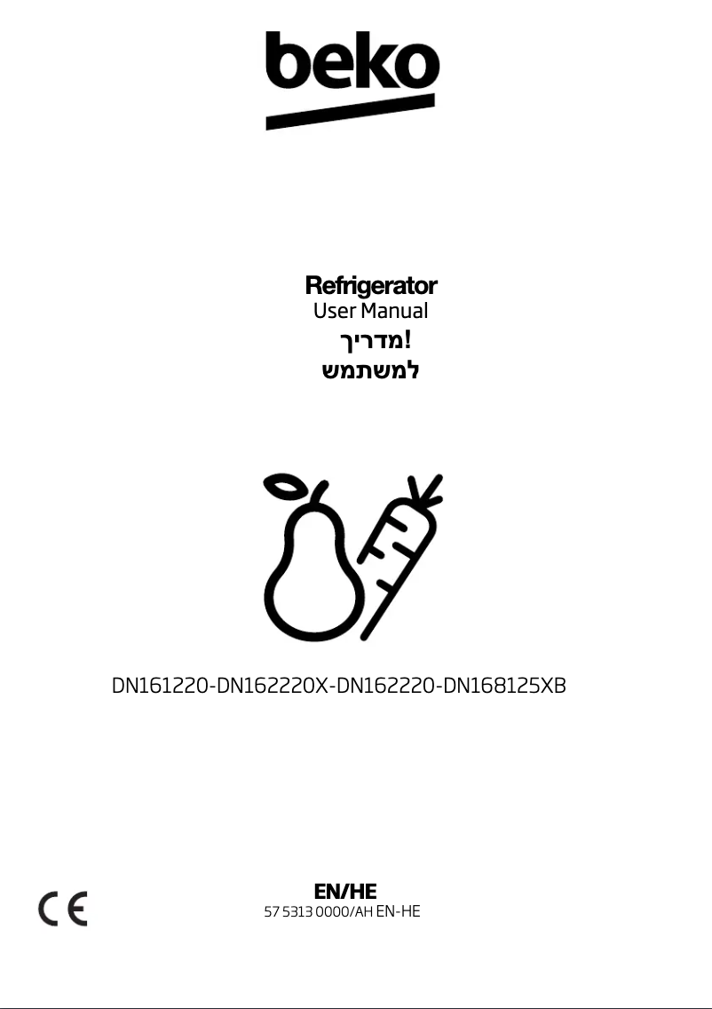 Page 1 of the manual User Manual Beko DN168125XB