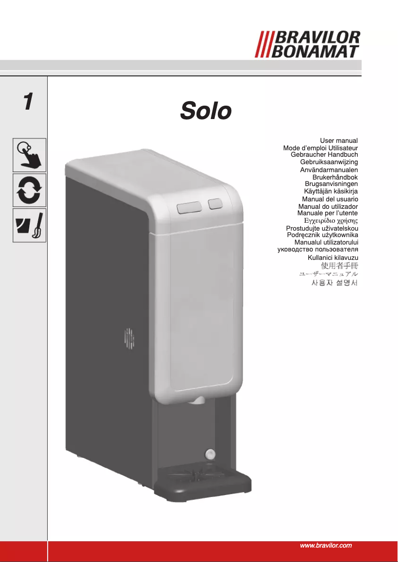 First page image of the manual for Solo