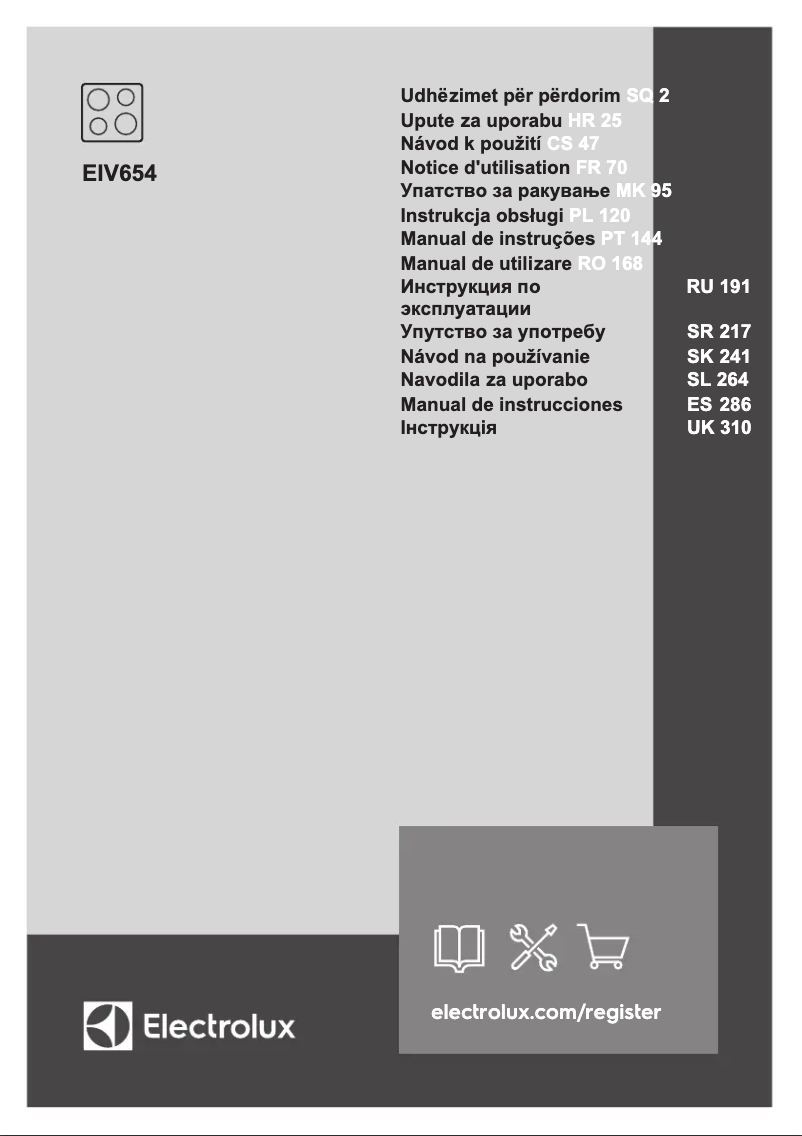 First page image of the manual for EIV654