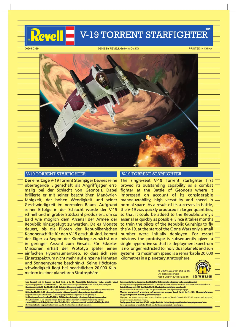 Page 1 of the manual User Manual Revell V-19 Torrent Starfighter (Clone Wars)