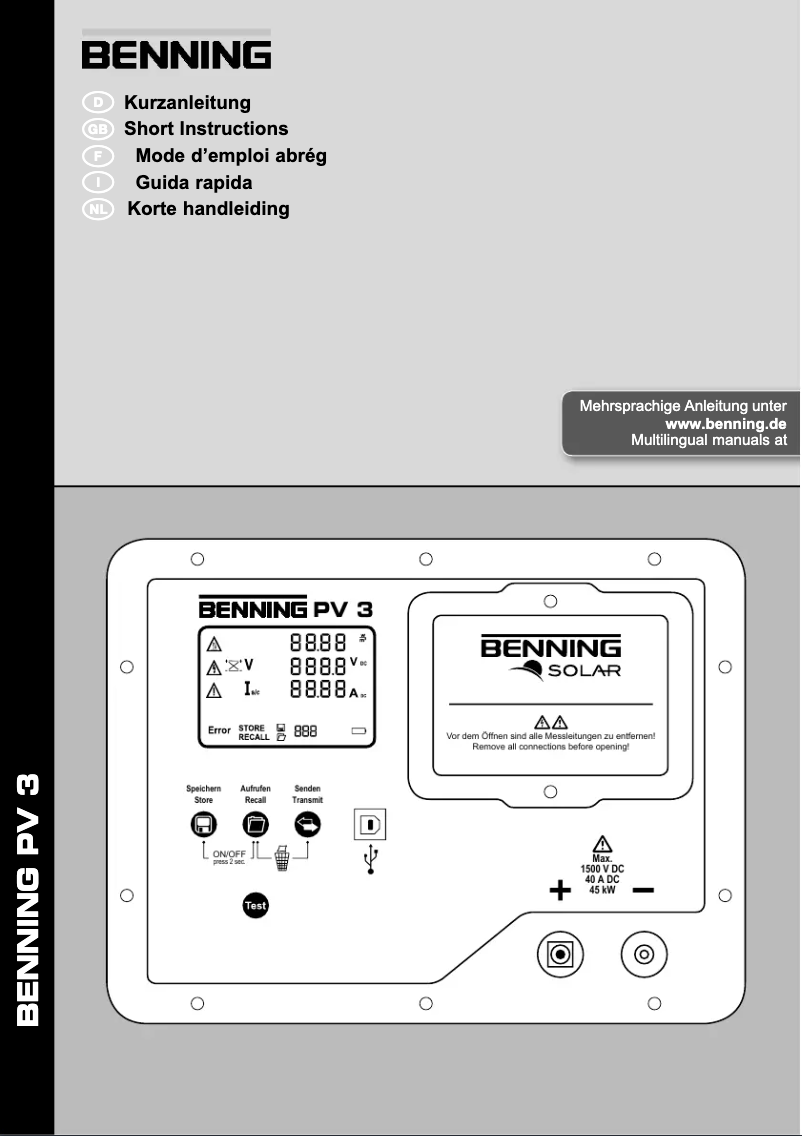 First page image of the manual for PV 1-1+