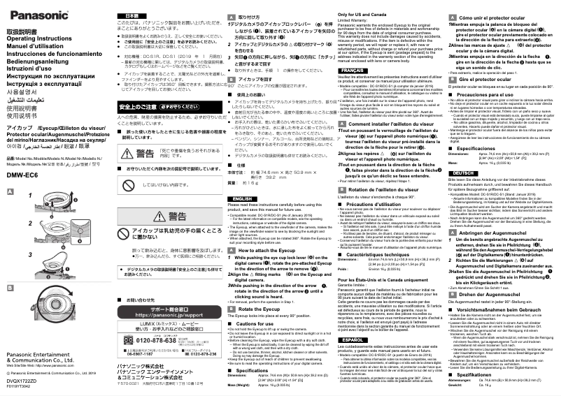 Page 1 of the manual User Manual Panasonic DMW-EC6