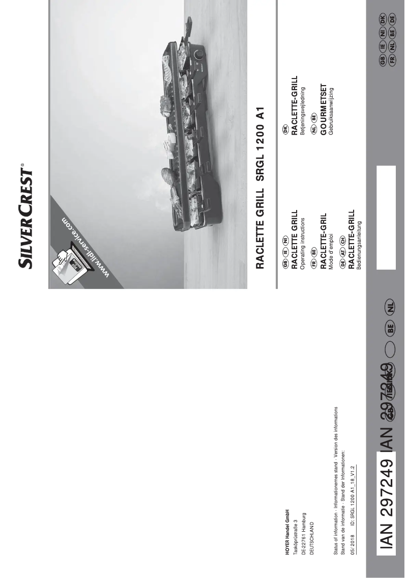 First page image of the manual for SRGL 1200 A1