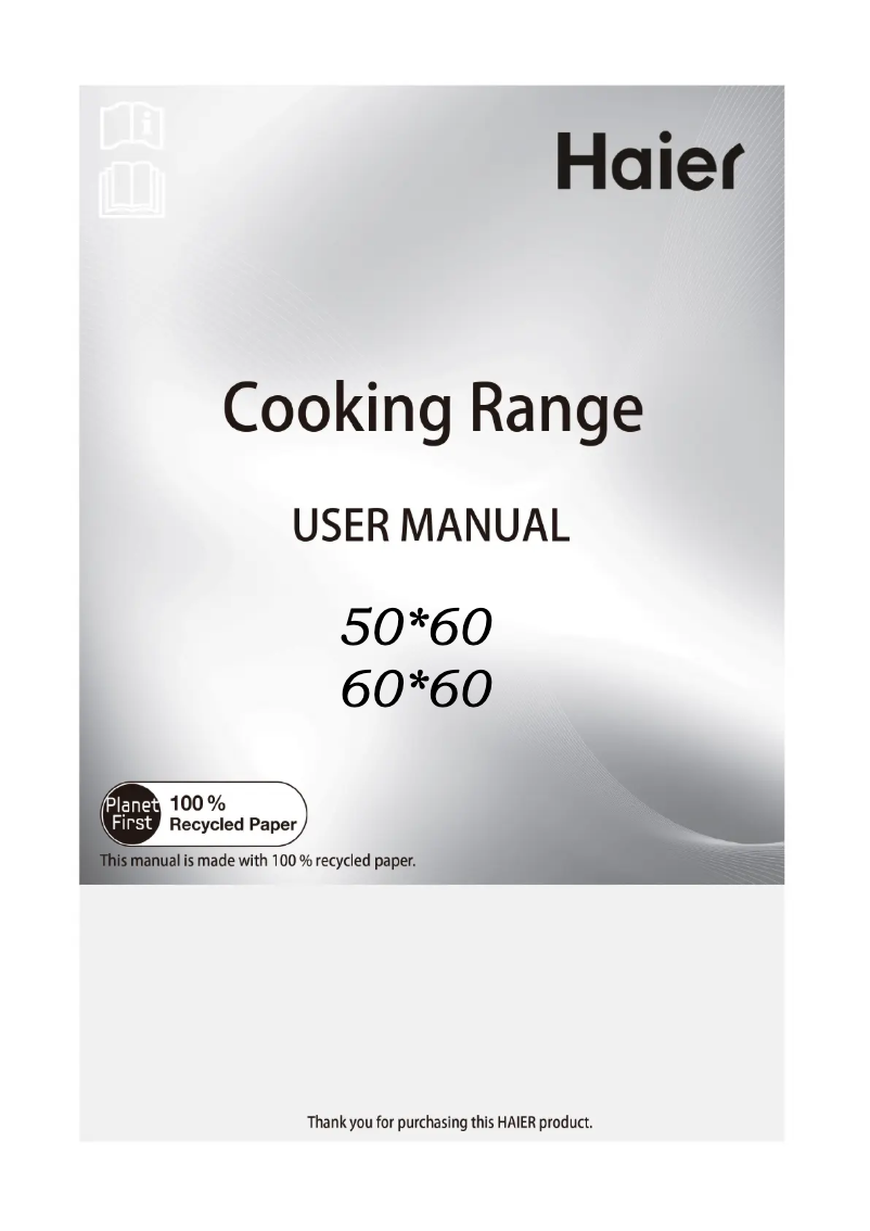 First page image of the manual for HCR2040EGS