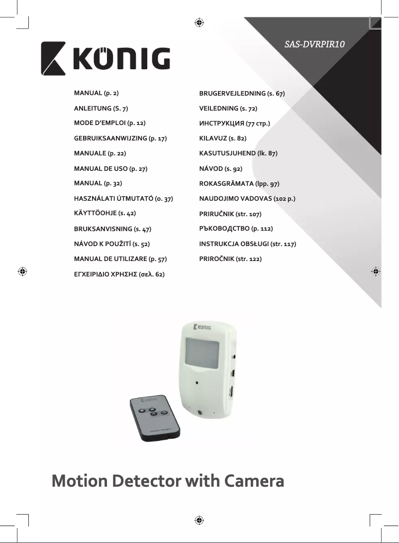 Page 1 of the manual User Manual Konig SAS-DVRPIR10