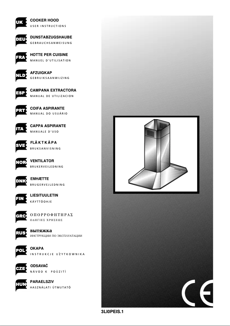 First page image of the manual for EN4550