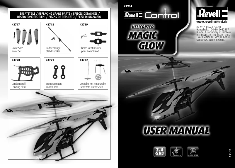 First page image of the manual for Magic Glow