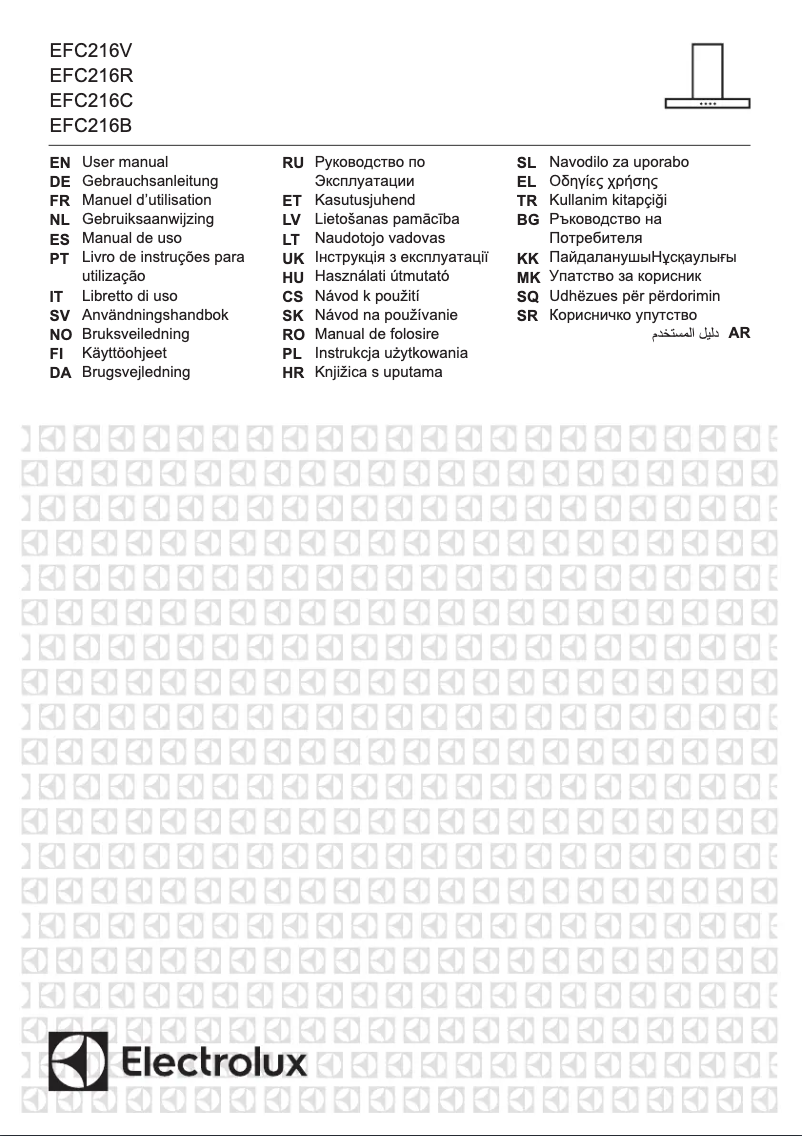 First page image of the manual for EFC216V