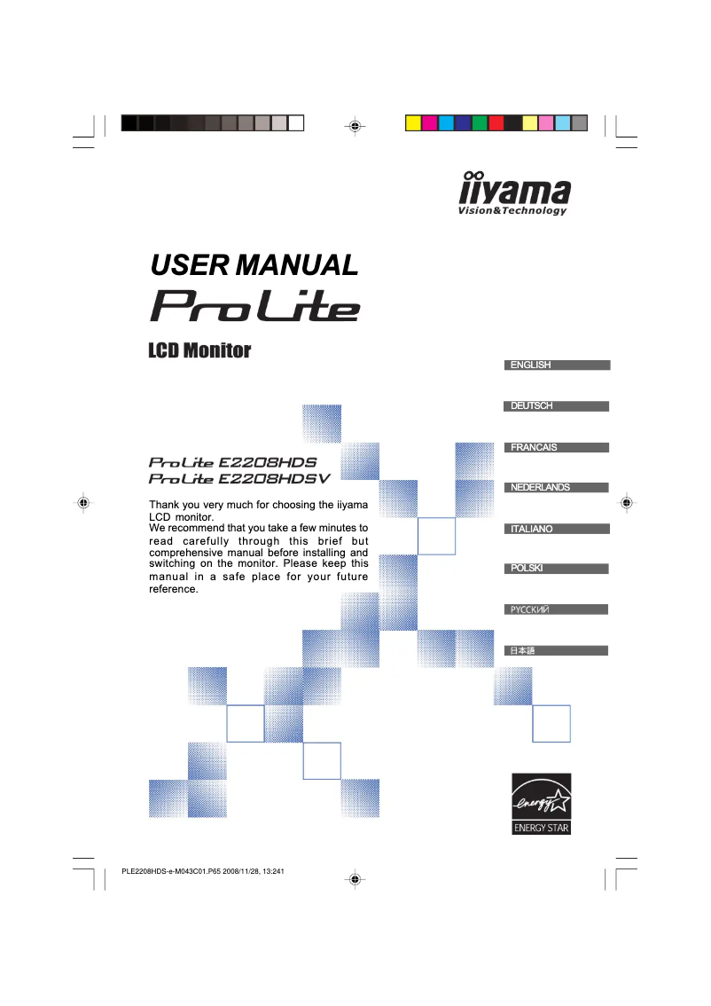 First page image of the manual for ProLite E2208HDSV
