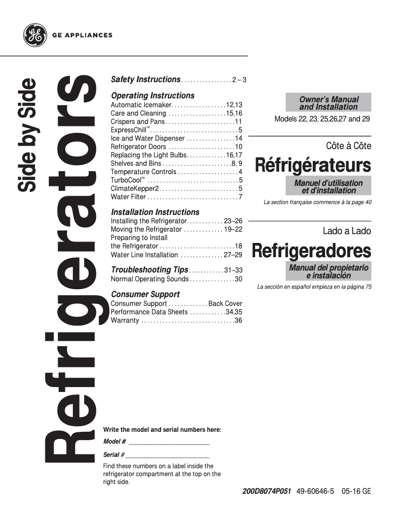 Page 1 of the manual Use and Maintenance Manual Adora DSE25JGHWW