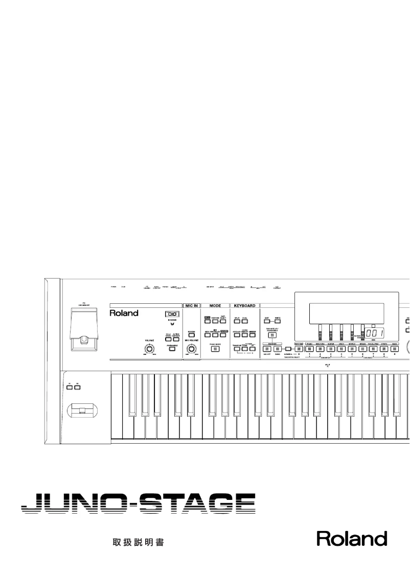 Page 1 of the manual User Manual Roland Juno-Stage
