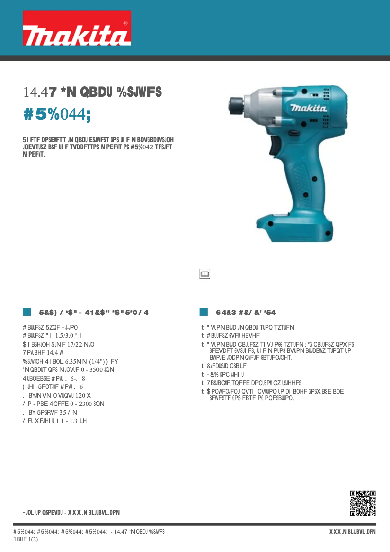 First page image of the manual for BTD044Z