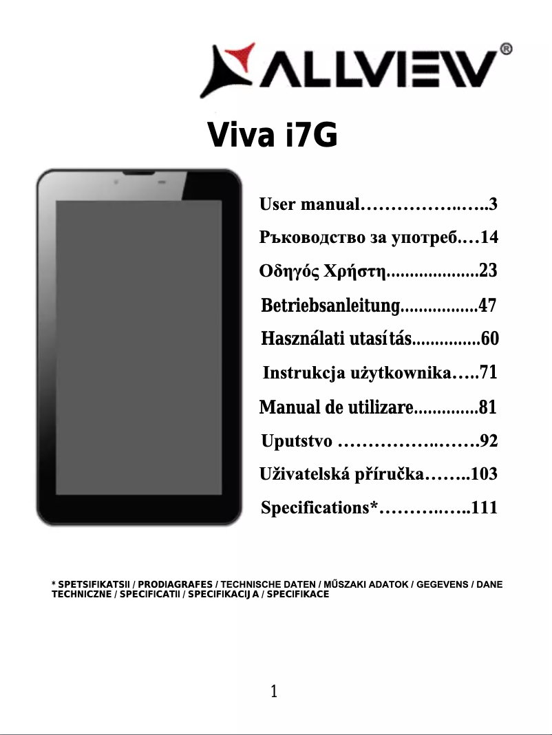 First page image of the manual for Viva i7G