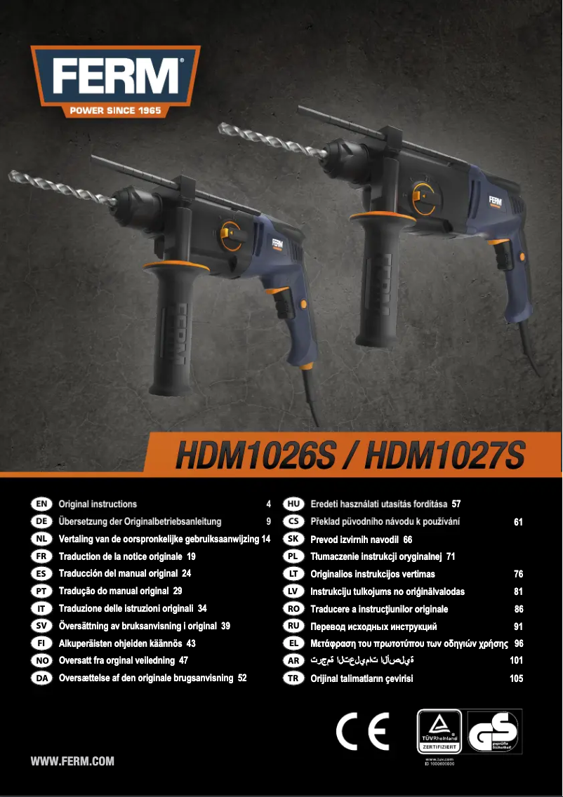 Page 1 of the manual User Manual Ferm HDM1027S