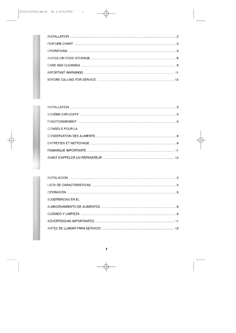 First page image of the manual for GR-051SSF
