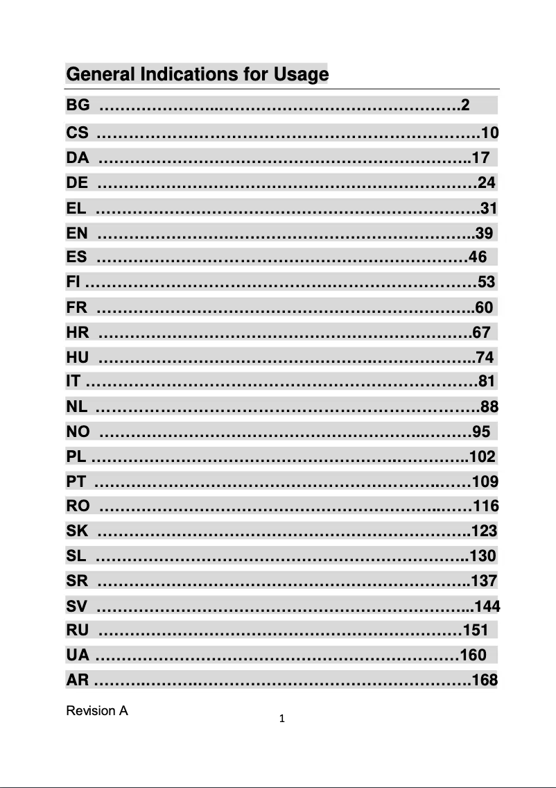 First page image of the manual for HDW3618DNPW