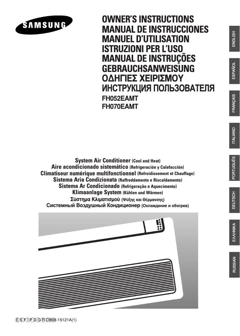 Page 1 of the manual User Manual Samsung FH052EAMT