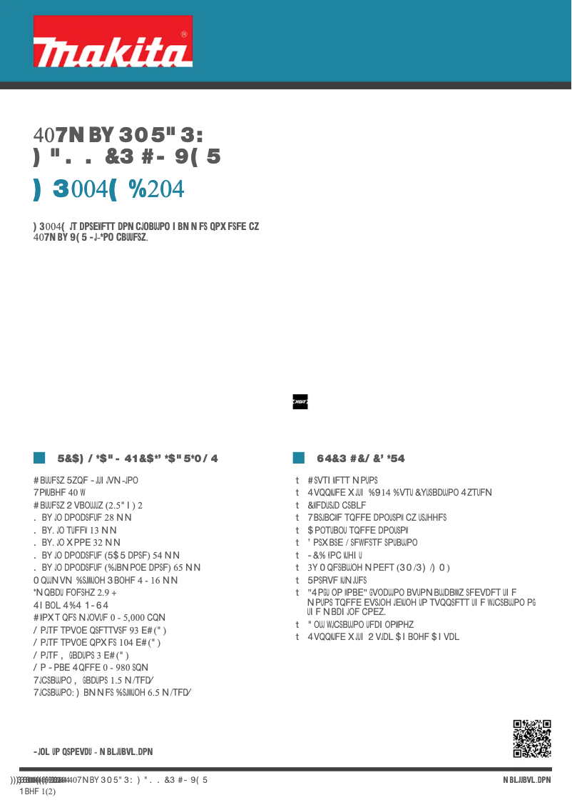 First page image of the manual for HR004GD204