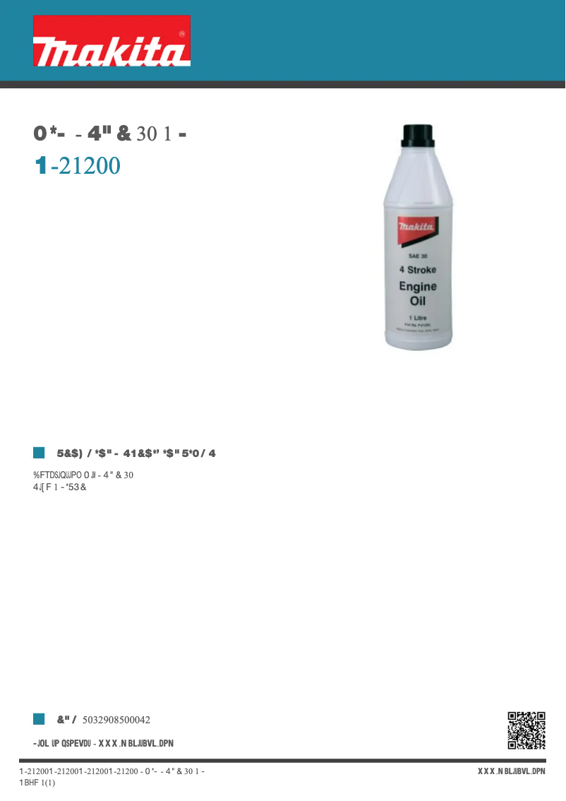 First page image of the manual for P-21200